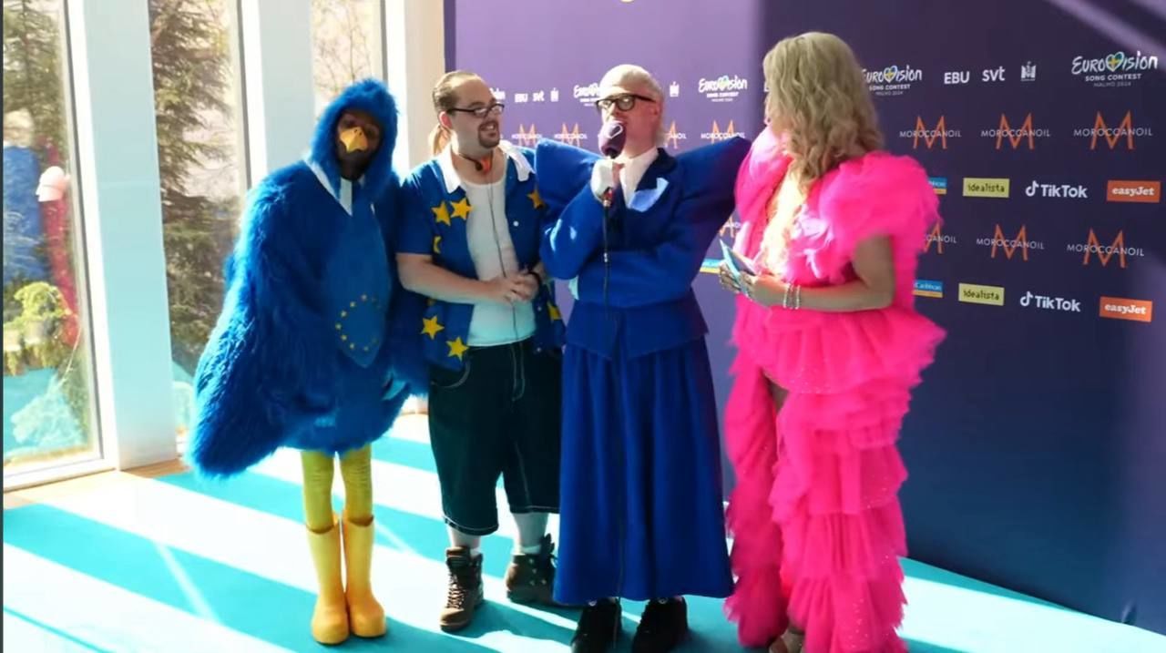 Церемония открытия 