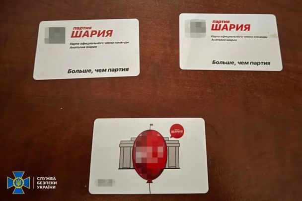 СБУ затримала в Києві послідовника "Партії Шарія" / Фото: СБУ