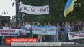 В Киеве защитники семейных ценностей убеждали чиновников, что "гендер" предшествует педофилии и инцесту