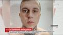 Підозрюваних у нападі на ветерана АТО Дмитра Вербича затримали в Харкові