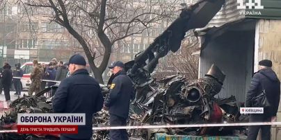 Авиакатастрофа в Броварах: город в трауре по жертвам трагедии