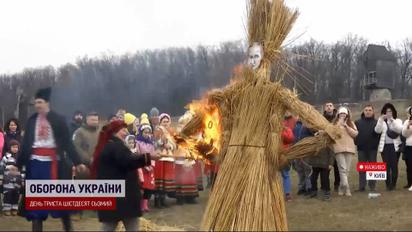 Розправились із Путіним: на Колодія у Києві спалили опудало російського диктатора