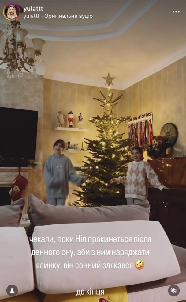 Доньки Анатолія Анатоліча / © Фото з соціальних мереж