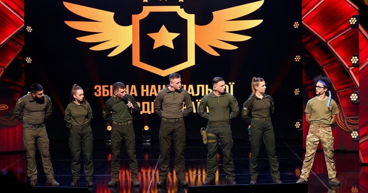 "Ліга Сміху. Волонтерський десант 2"