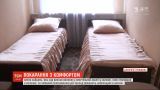 Засуджену за смертельну ДТП Зайцеву етапували до Покровського виправного центру