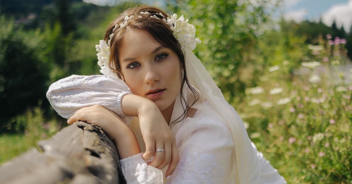 Христина Федорак вийшла заміж