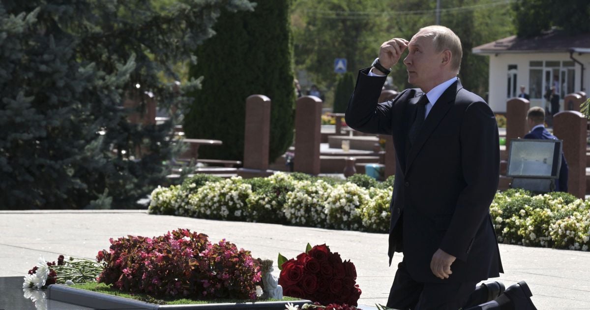 Володимир Путін