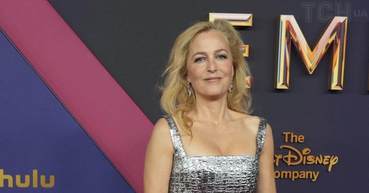 Джиллиан Андерсон