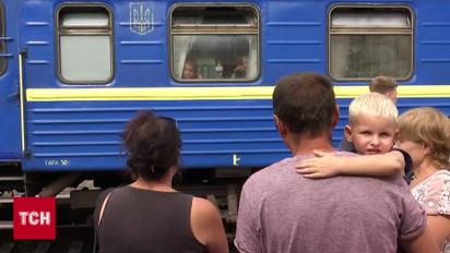 Поездов из Покровска не будет! Эвакуационные рейсы - только из Павлограда!
