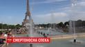 Восемь человек погибли в результате рекордной жары в Европе