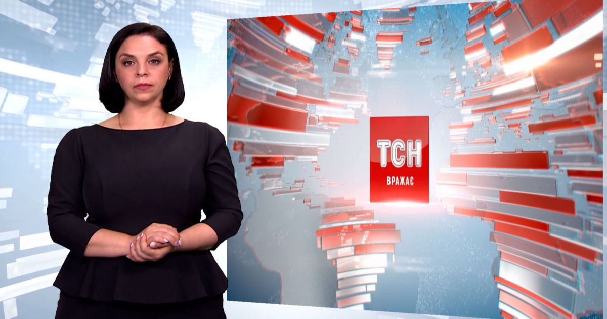 Выпуск ТСН.19:30 за 22 июня 2020 года (полная версия на жестовом языке)