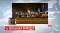 Барселона оговтується від кривавих терактів