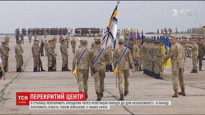 Крещатик перекроют из-за очередной репетиции парада ко Дню Независимости