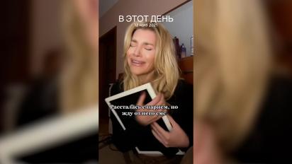 Миша Романова оскандалилась видео под песню известной российской певицы-путинистки