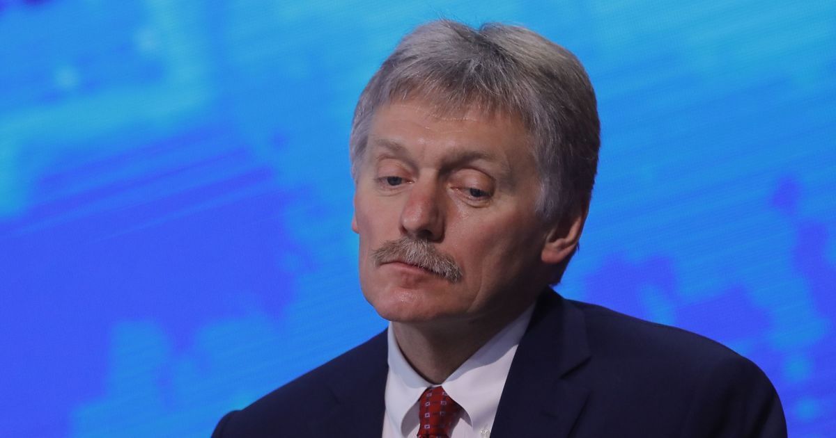 Дмитро Пєсков