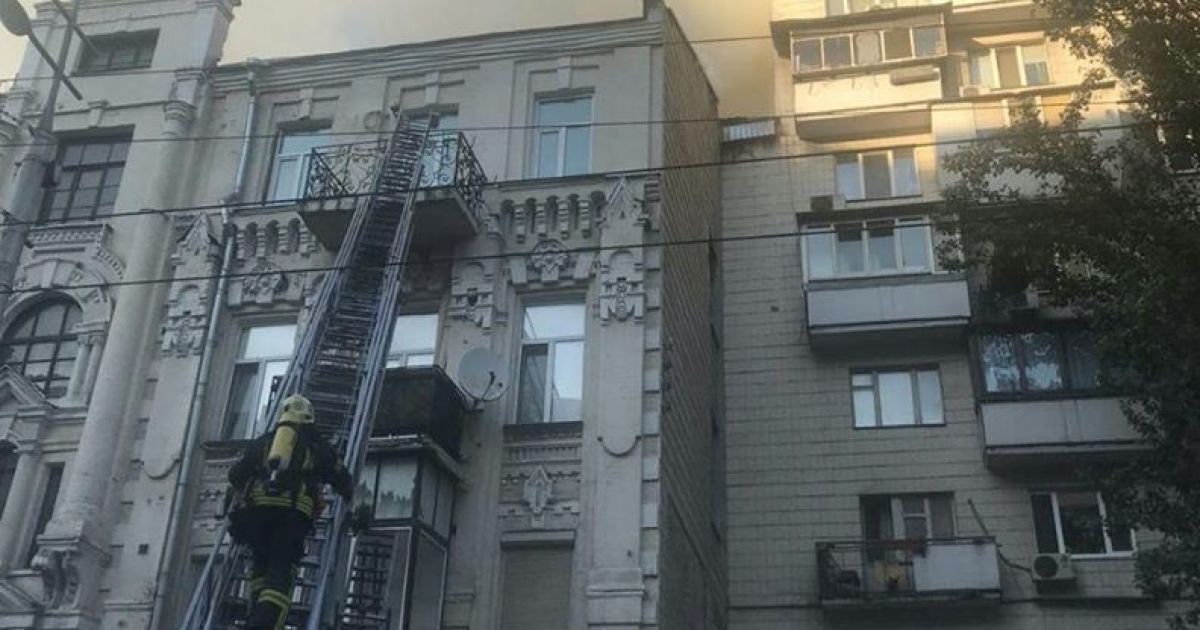 пожежа київ / © Facebook/ ГСЧС Украины