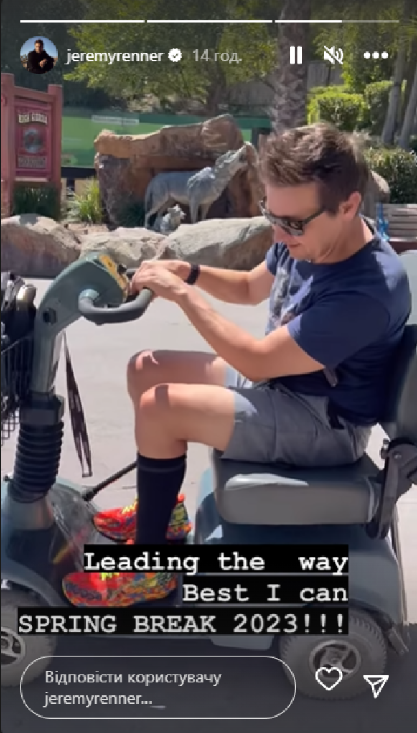 Джереми Реннер / © instagram.com/jeremyrenner