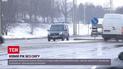 Без снега и мороза: какой будет погода на Новый год