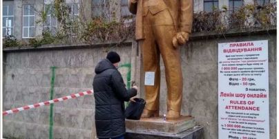 В Киеве установили памятник Ленину, но ненадолго
