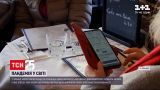Коронавирус в мире: Франция стала лидером по количеству больных коронавирусом