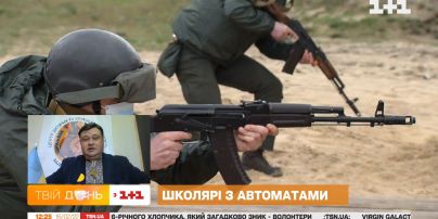Львівських старшокласників вчать стріляти: яка мета даного проекту – Любомир Войтович