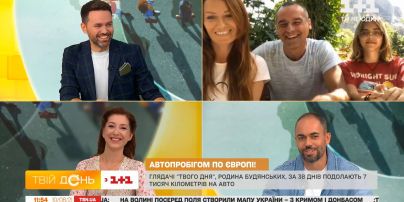 Румунія, Болгарія і Греція за 5 днів: родина туристів розповіла про свою автомандрівку