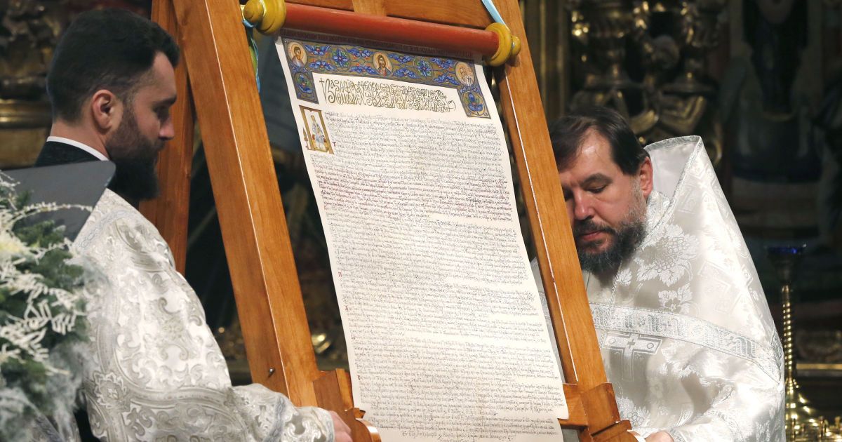 УПЦ МП не вдалося скасувати постанову про Томос – Верховний суд закрив справу