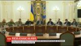 Вооруженные силы Украины приведены в полную боевую готовность