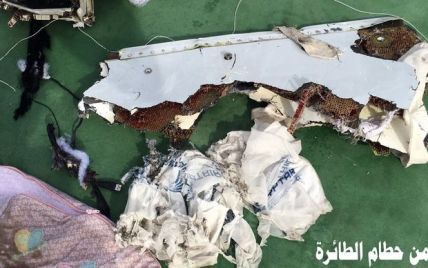 Пошукове судно знайшло місця розташування уламків літака EgyptAir