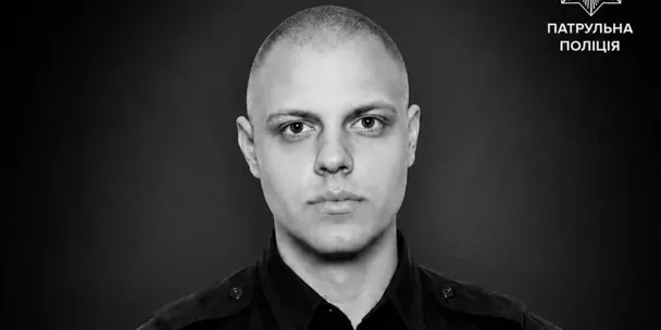 Рятував інших і потрапив під повторну балістику: у Києві загинув 22-річний поліцейський