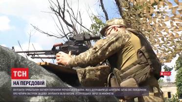 На Донбассе за прошедшие сутки боевики 4 раза нарушили режим "тишины"