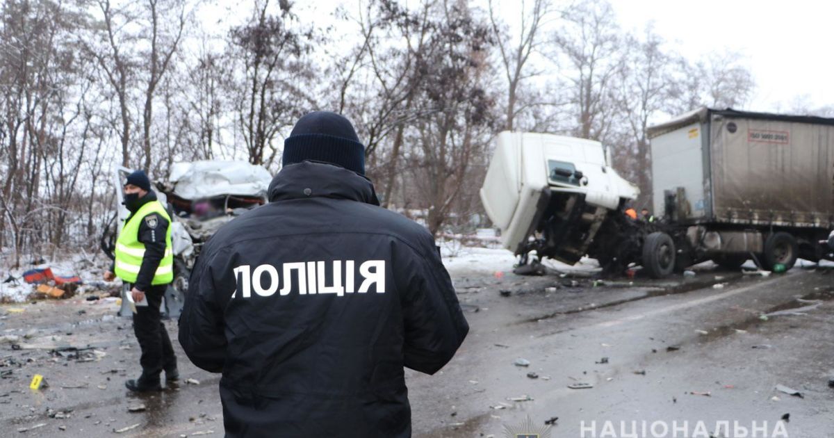Смертельна ДТП під Черніговом: рідні загиблих та постраждалих отримають страхові виплати