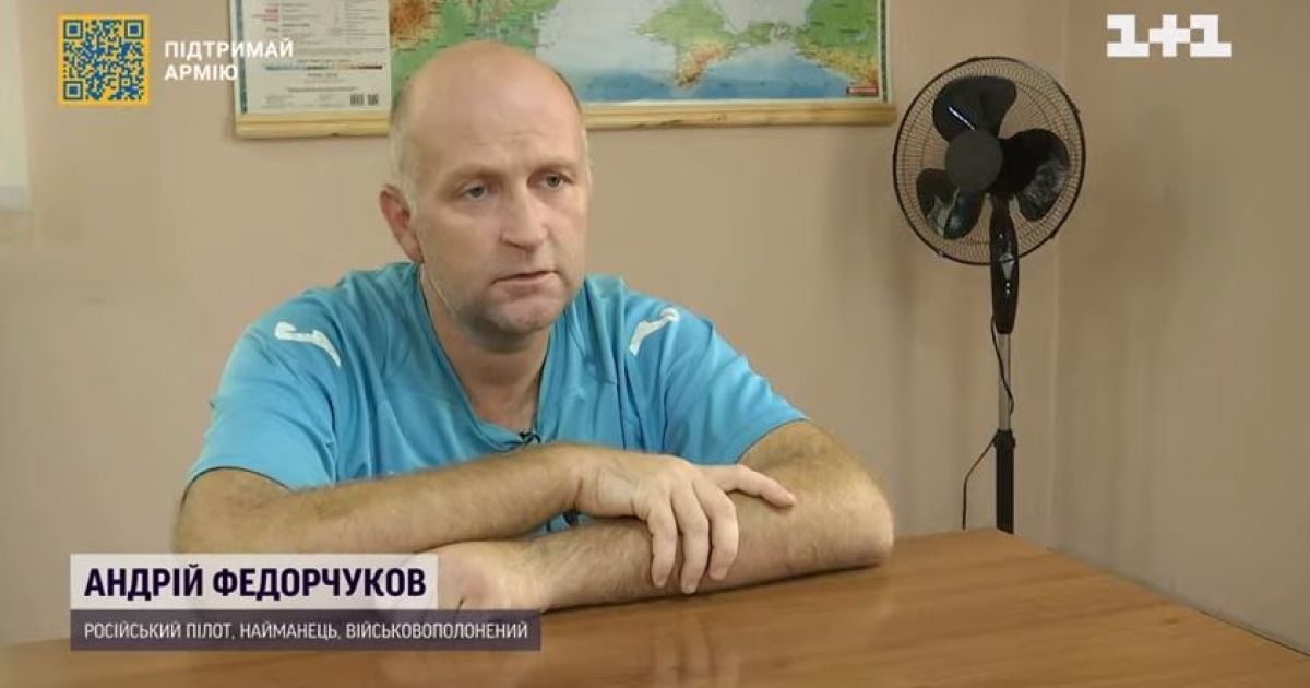 "Я пішов ідейно, щоб допомогти у праведній боротьбі": інтерв’ю ТСН з пілотами РФ, які розстрілювали цивільних