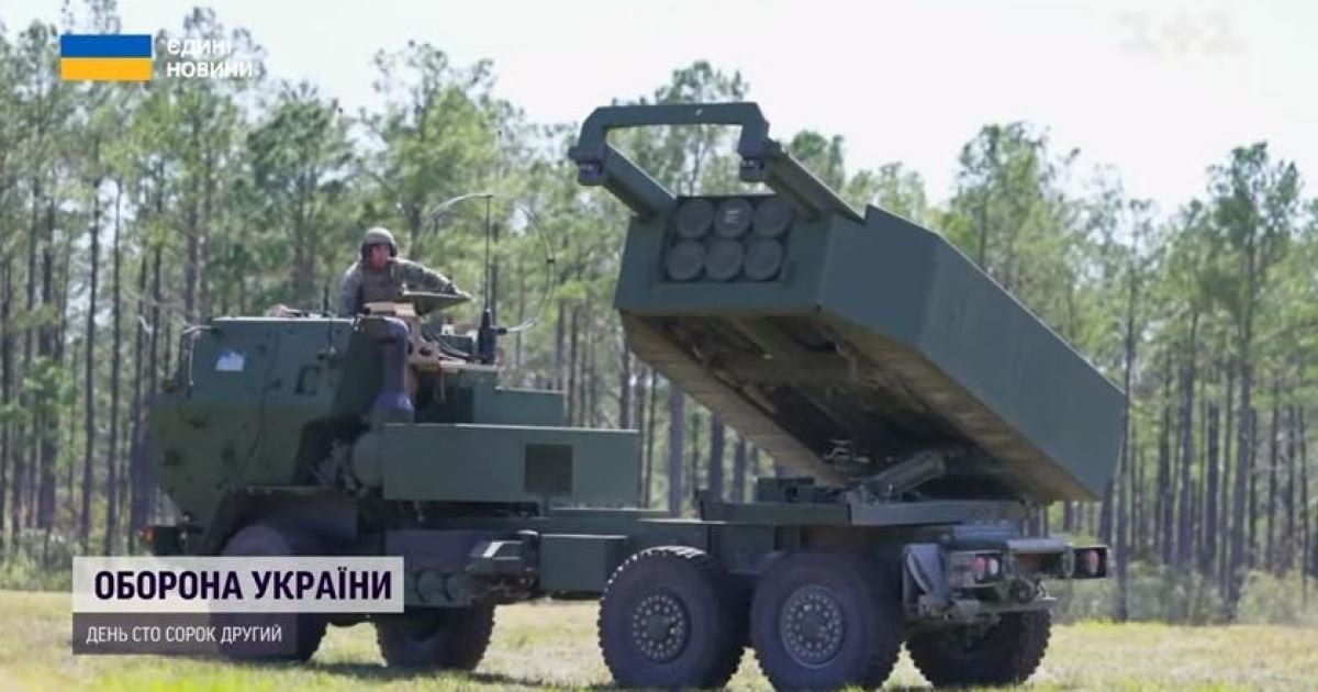 HIMARS приближают переломный момент на фронте: уничтожение складов и психологическое давление на оккупантов