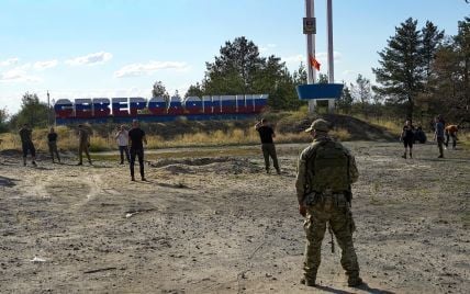 Секс знакомства в северодонецке, Секс видео ролики на а-хвостов.рф