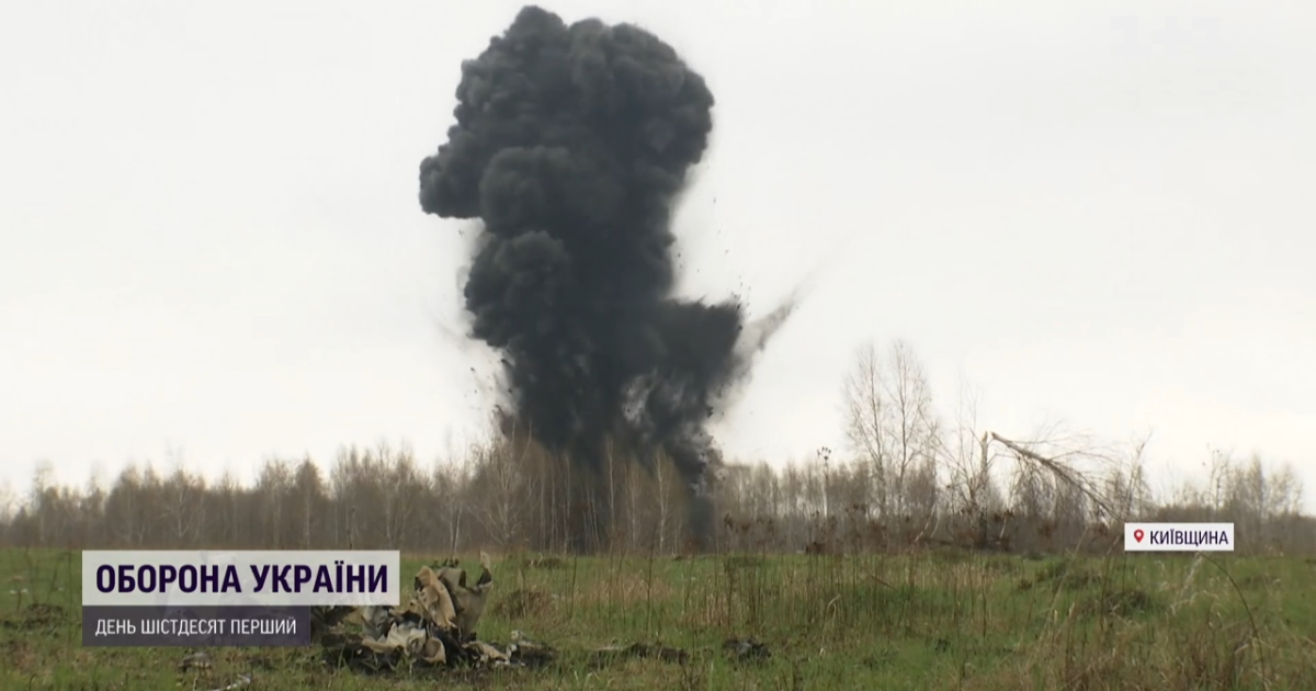 Розмінування Київщини: найближчі кілька місяців саперами заборонено їздити польовими та лісовими дорогами
