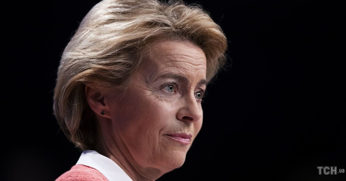 Хто така Урсула фон дер Ляєн: очільниця Єврокомісії, багатодітна мати та  впливова політикиня &mdash; Суспільство &mdash; tsn.ua