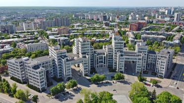Харьков