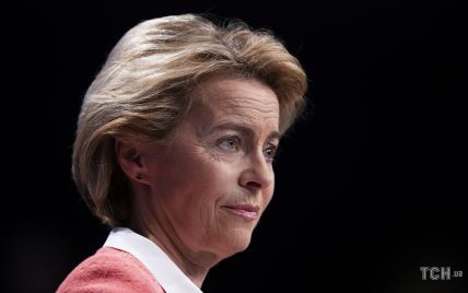Многодетная мать и влиятельный политик: кто такая Урсула фон дер Ляйен - председатель Еврокомиссии