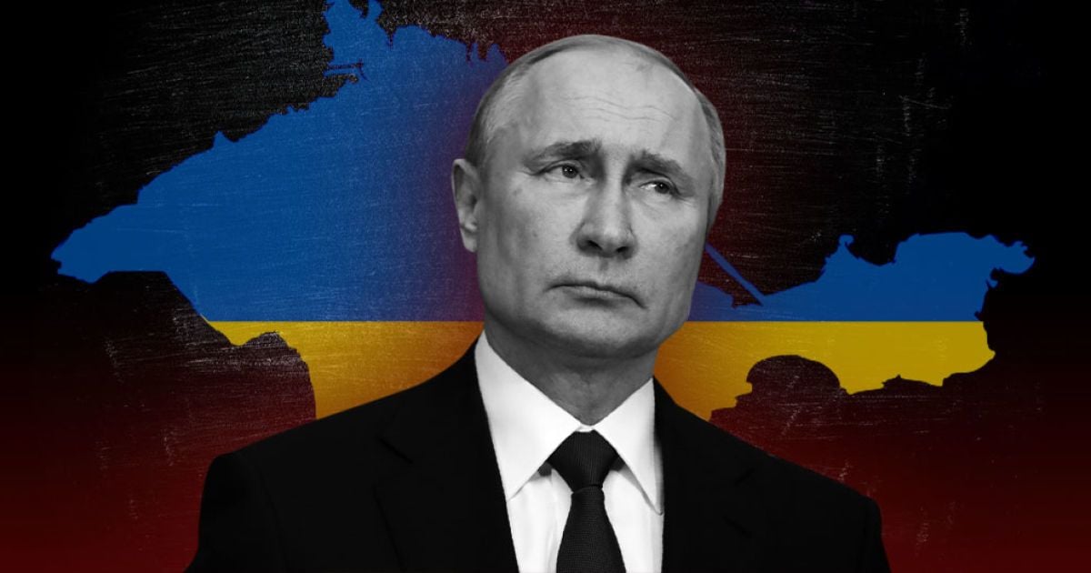 Володимир Путін