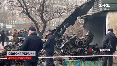 Авіакатастрофа в Броварах: місто в жалобі за жертвами трагедії