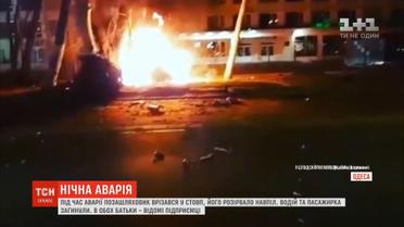 Один з учасників одеської автотрощі запевняє, що участі у перегонах не брав