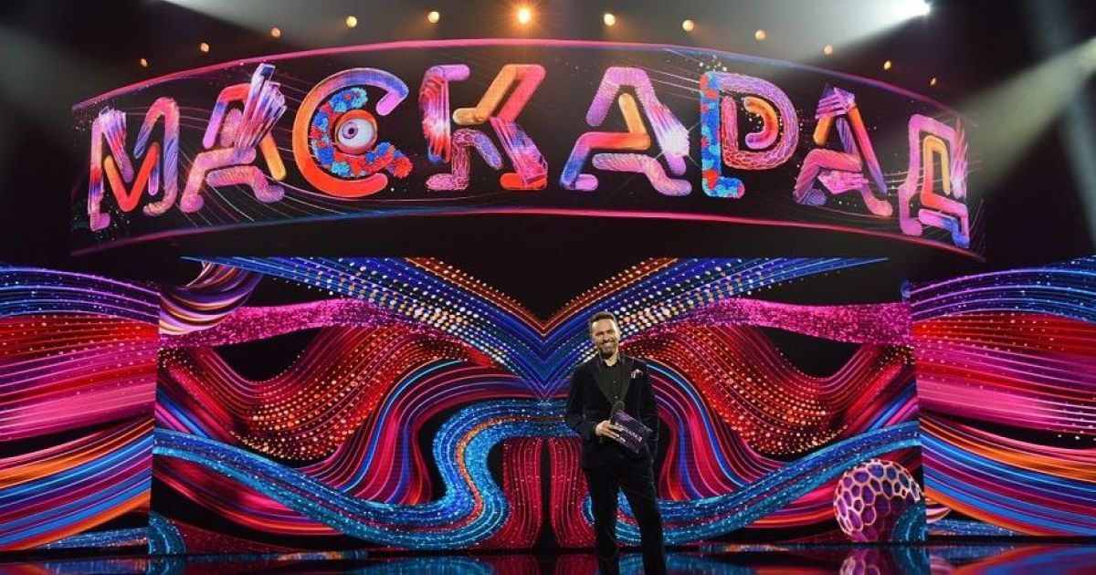 "Маскарад" на 1+1: стало відомо, хто увійшов до складу другої зіркової команди