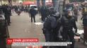 Сутичками із поліцією завершився наймасштабніший за останнє десятиліття страйк у Франції