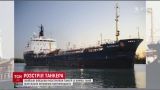Танкер из Крыма, который нелегально перевозил нефтепродукты, расстреляли ливийские военные