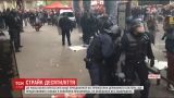 Схватками с полицией завершился самый масштабный за последнее десятилетие страйк во Франции
