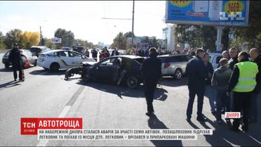 Авария с участием семи автомобилей произошла в Днепре
