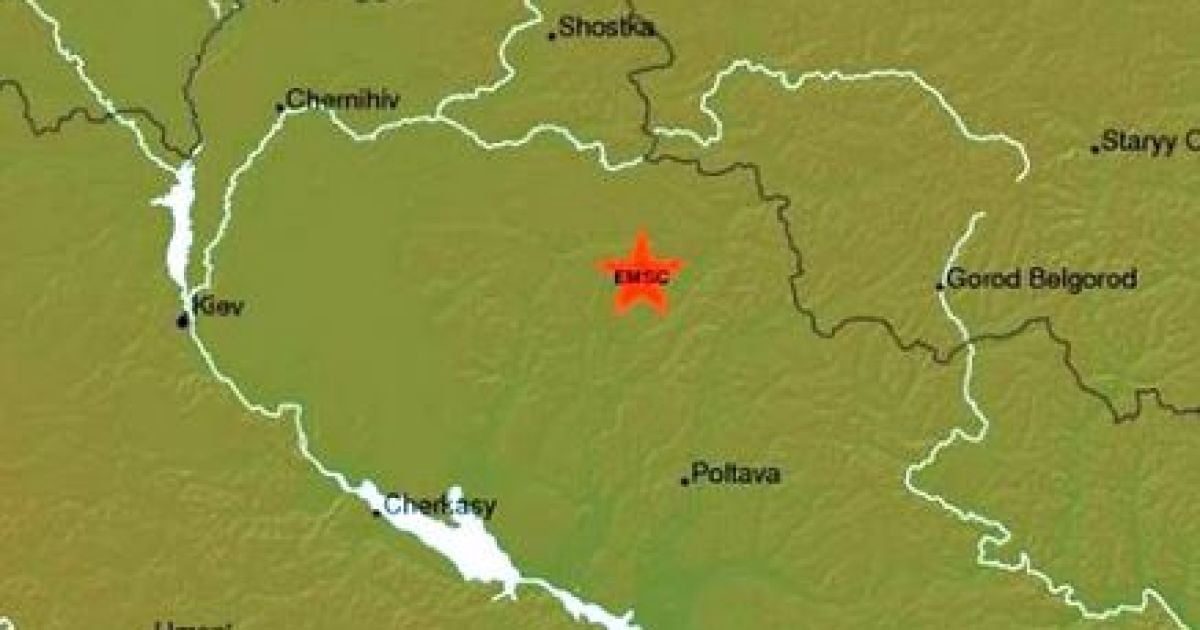 На Полтавщині стався землетрус