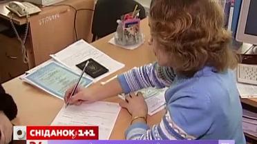Украинцы кинулись оформлять субсидии