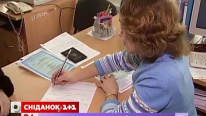 Украинцы кинулись оформлять субсидии